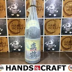 真鶴　手作りかめ仕込み　本格イモ焼酎　1800ml　25度　【ハ...