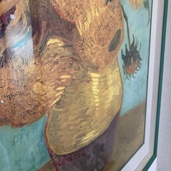 絵画 ゴッホ ひまわり? たて110センチ
