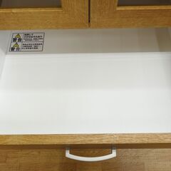 スリム食器棚 幅60㎝ ナチュラル系 ニトリ コパン キッチン収納 カップ 