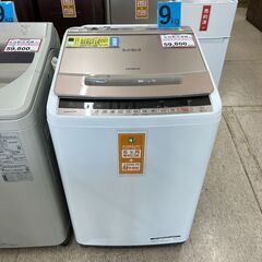 大型洗濯機 大量入荷❕ 9㎏❕ HITACHI❕ ゲート付き軽トラ”無料