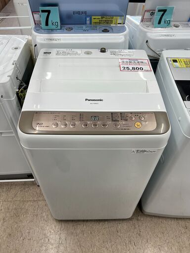 大型洗濯機 大量入荷❕ 7㎏❕ Panasonic❕ ゲート付き軽トラ”無料貸出❕購入後取り置きにも対応 ❕R2611