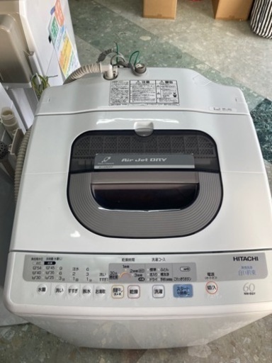 HITACHI 白い約束　6キロ洗濯機　リサイクルショップ宮崎屋　住吉店22.11.11F