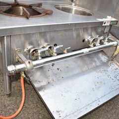 ≪zy814≫タニコー 業務用 2口バーナー スープレンジ/ガスローレンジ/コンロ B-TGP-90 LPガス 厨房/飲食店 41106-06