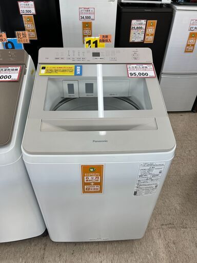 大型洗濯機 大量入荷❕ 11㎏❕ 洗剤・柔軟剤 自動投入❕Panasonic❕ ゲート付き軽トラ”無料貸出❕購入後取り置きにも対応 ❕R2469