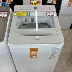 大型洗濯機 大量入荷❕ 11㎏❕ 洗剤・柔軟剤 自動投入❕Pan...