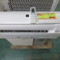 リサイクルショップのダイトーです。お持ち帰り価格 新品エアコン 
