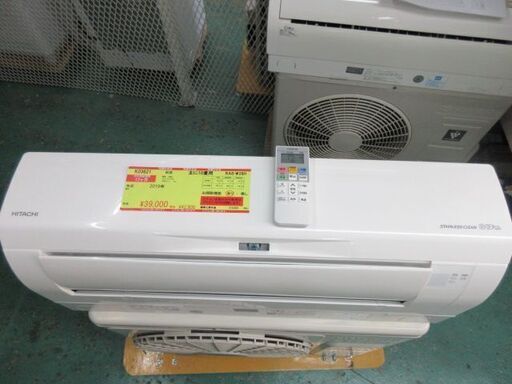K03621　日立　 中古エアコン　主に14畳用　冷房能力　4.0KW ／ 暖房能力5.0KW