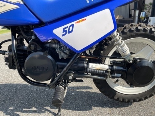 値下げ ヤマハ pw50 モトクロス ポケバイ 絶好調 大阪 引き取り 配送