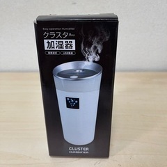 UＳＢ電源クラスター加湿器