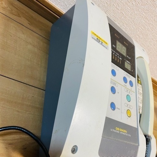 超音波治療器 ソニックマスター ES-2 動作⭕️