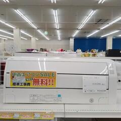 ☆期間限定SALE☆標準工事費込み☆ FUJITSU エアコン 17年製 TJ339