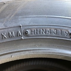 TOYO ガリットG5 205/65R16 4本セット新品未使用保管品