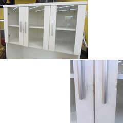 札幌白石区 レンジボード 幅87.5×奥行45×高さ180cm レンジ台 食器
