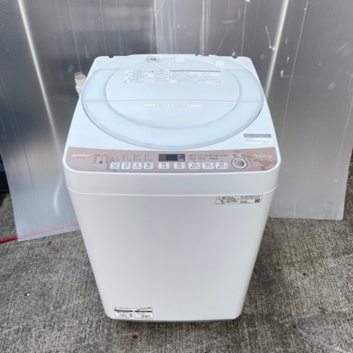 格安出品！7kg洗濯機シャープ SHARP ES-T713 2021年製 www