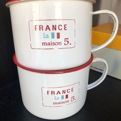 ホーローカップ　made in france