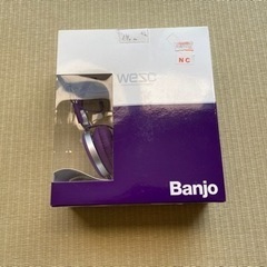 イヤホン　Banjo 紫色