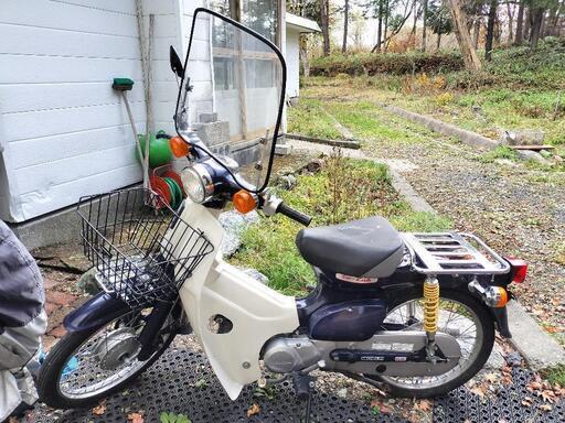 スーパーカブ50