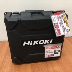 ハイコーキ コードレスタッカ N3610DJ K11-08