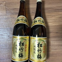 日本酒1.8l×2本