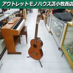 現状品 YAMAHA クラシックギター G-85D 弦楽器 クラ...