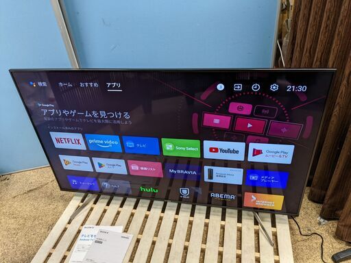 【美品】SONY 55インチ 4K液晶テレビ KJ-55X8550G 4K HDR X1搭載 Android TV Bluetooth リモコン付 2019年製