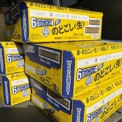 自転車 クロスバイク - クロスバイク