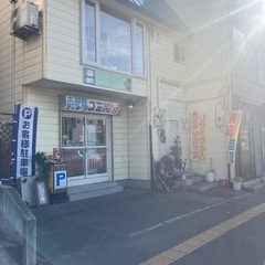 リサイクルショップ　ニコニコファクトリー　札幌市内無料出張買取♪ 見積りだけでもOK!　ご不用品の買取は当店まで！　札幌市豊平区美園 - 札幌市