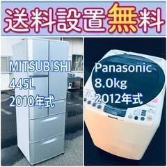 神奈川県 川崎市の洗濯機 引越し 洗濯機(生活家電)の中古が安い！激安
