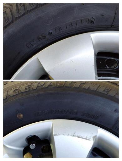 ★155/80R13 BRIDGESTONE スタッドレスタイヤ 18年製★13インチ ホイールセット★