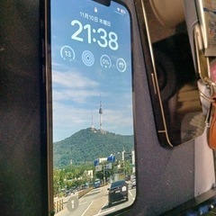 iphone 13 pro alpine green