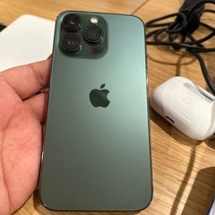 iphone 13 pro alpine green