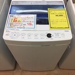 ※販売済【291】洗濯機 4.5kg ハイアール 2019年製 ...