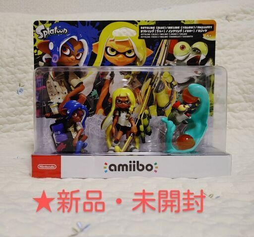 スプラトゥーン3　amiibo