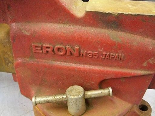 ERON ガレージバイス N-35 万力 レッド 5 1/2 回転台 株式会社ナベヤ
