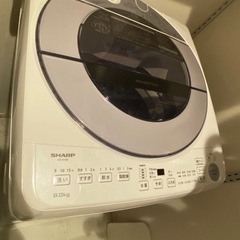 シャープ　ESGV-8E 穴なし槽洗濯機