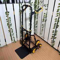 【愛品館八千代店】Mount-It!　折りたたみハンドカート