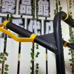 愛品館八千代店】Mount-It! 折りたたみハンドカート