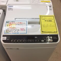 ※販売済【293】洗濯機 5.0kg シャープ 2019年製 E...