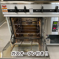 ガスレンジ パワークック MGRX-126E 2019年製 厨房機器 熱調理機器