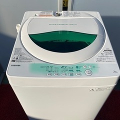 No.r55 洗濯機 5.0kg 2013年 TOSHIBA