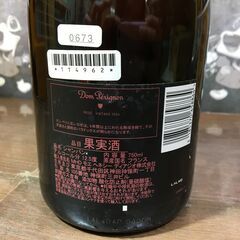 ドンペリニヨン ロゼ ヴィンテージ 2006 シャンパン 未開封 木箱付き