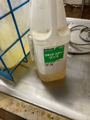 マルゼン 食器洗浄器 電気式貯湯タンク マルゼン 食器洗浄器 電気式貯湯タンク