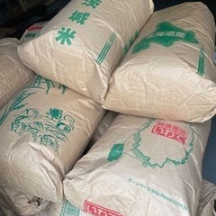 米糠15kg販売！