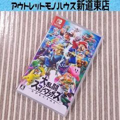 美品 大乱闘スマッシュブラザーズ SPECIAL ニンテンドース...