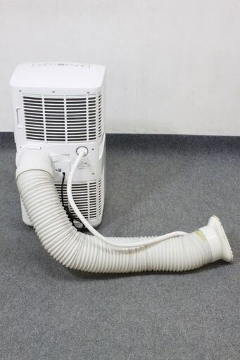 ナカトミ/NAKATOMI MAC-20 スポットクーラー コンパクト 移動式