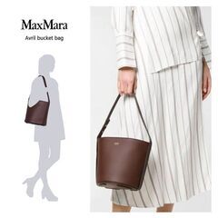 ＊Max Mara＊マックスマーラ＊ハンドバッグ＊バケットバッグ...