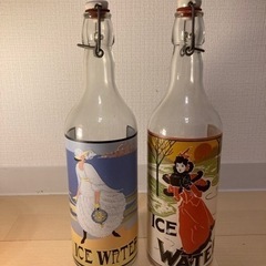 【ネット決済】瓶　ボトル　インテリア