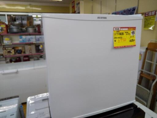 アイリスオーヤマ 1ドア冷蔵庫 IPP-A051D 2019 高く買取るゾウ八幡西店