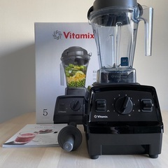 Vitamix ブレンダー 48000円⇨40000円
