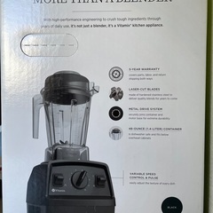 Vitamix ブレンダー 48000円⇨40000円